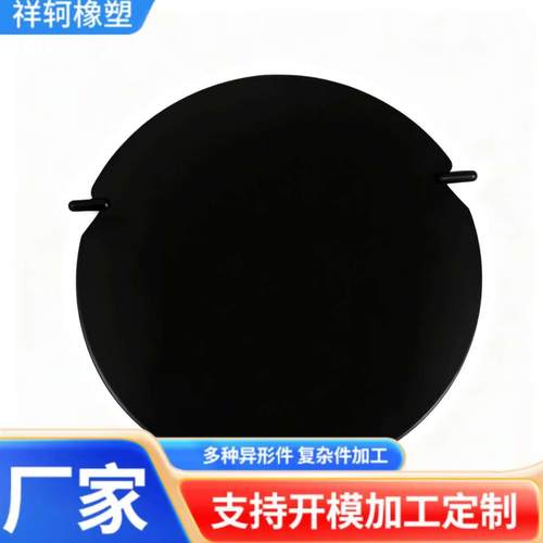 邢台注塑模具加工定制空气管道系统挡片abs塑料配件模具定制