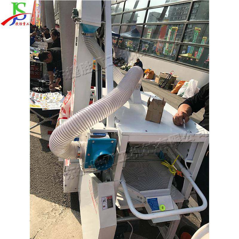 粮食厂比重种子清选机玉米小麦病粒剔除机林木种子清选工具