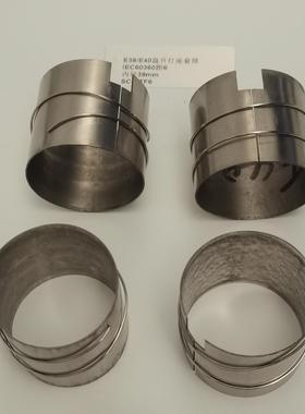 IEC60360图6E39/E40温升灯座套筒GB/T24392-2009温升灯座套