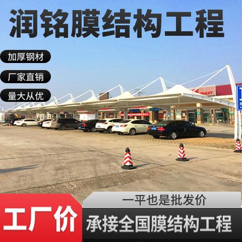 沙市设计安装张拉膜体育看台学校操场膜结构看台钢膜结构看台棚