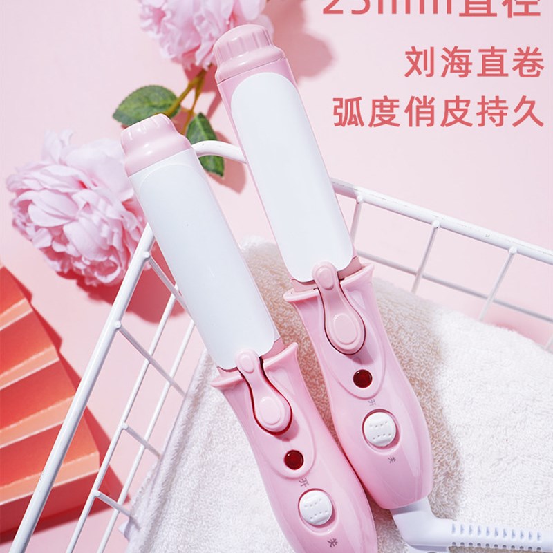 新款韩式加热卷发棒直发卷发两用梨花内扣空气浏海小型夹板可携式