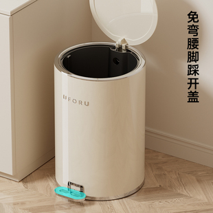 高颜值Y 轻奢垃圾桶大容量家用客厅卧室厨房卫生间厕所带盖脚踏式