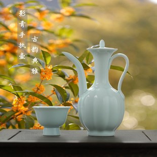 宋代点茶工具注水执壶酒壶 手工复古仿宋点茶小影青手执壶汤瓶中式