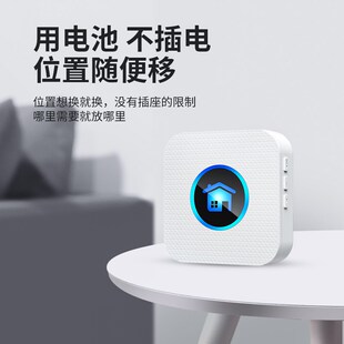 防水智能电子老人呼叫器 门铃无线家用免插电超远距离一拖二电池款