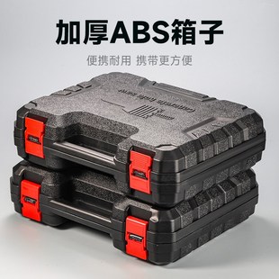 墙壁开孔器钻头打孔穿墙空调干电锤混凝土冲击钻砖墙钻孔打洞神器