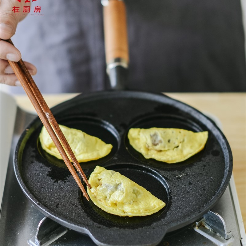 煎鸡蛋锅蛋饺神器煎蛋荷包蛋模具小迷你平底锅早餐三格孔不粘家用