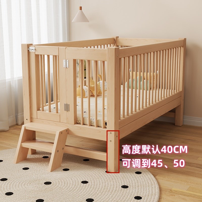 高低可调榉木儿童拼接床带护栏加宽床拼接床边宝宝婴儿床实木小床