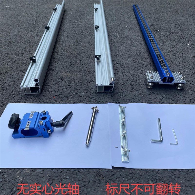 2025新款T型不翻转岩板瓷砖轨道推刀高精度大板推拉手动切割机