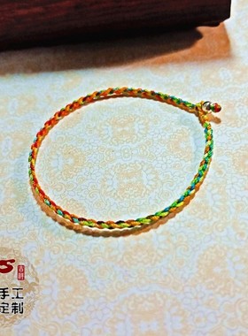 【七彩手链脚绳】端午节推荐/柔软八线编制/七彩脚链男女礼物