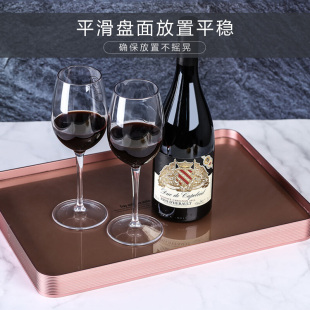 英国ORTOR茶盘长方形托盘家用放茶杯盘简约客厅酒店水杯收纳盘子