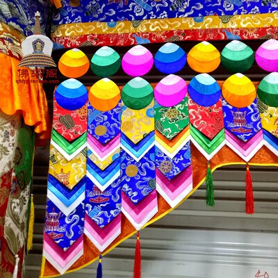 精品佛堂挂帘 堆绣墙围 墙裙 挂帘家居装饰/藏式风格装饰五彩 1m