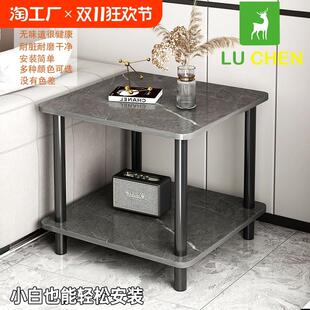 沙发边几轻奢高级感客厅小茶几创意小桌子家用小方桌小户型收纳