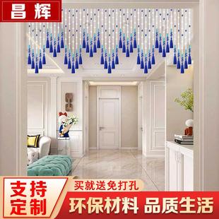 昌辉流苏门帘北欧客厅水晶珠帘书房卧室阳台隔断帘子遮挡对门挂帘