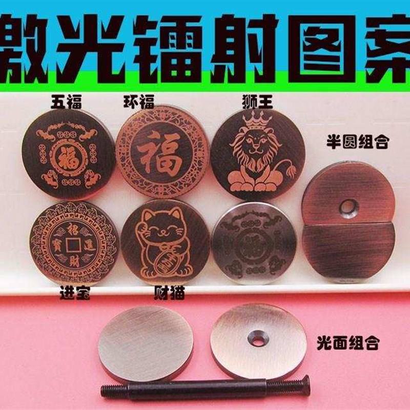 堵墙孔神器贴装饰堵盖堵孔器锁孔E遮掩门洞堵孔堵门洞指纹锁安全