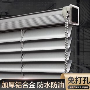 百叶窗帘遮光免打孔卫生间浴室厨房办公室幕墙拉珠升降遮挡帘 新款