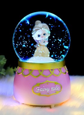 创意美好童话公主飘雪水晶球少女心生L日树脂礼物小女生礼品
