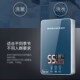 斯科邦即热式 电小型迷你恒温快速热洗浴器