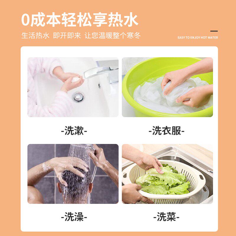 过水热换热器家用散暖气片厨房卫生间储水K式集中铜管洗澡地暖柱