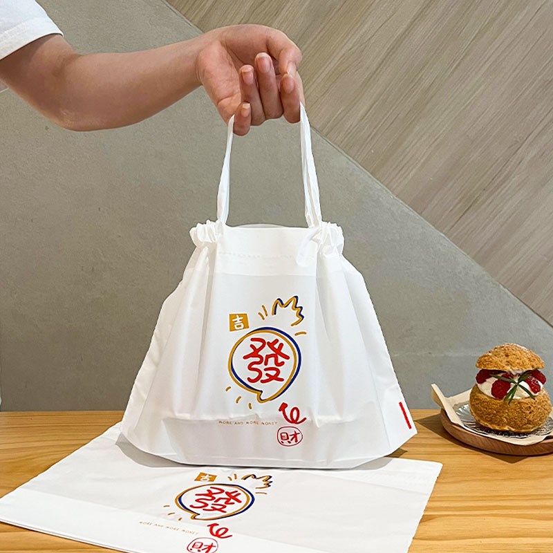 外卖打包袋拉拉袋食品包装袋抽绳袋塑料袋定制环保开学大容量手提