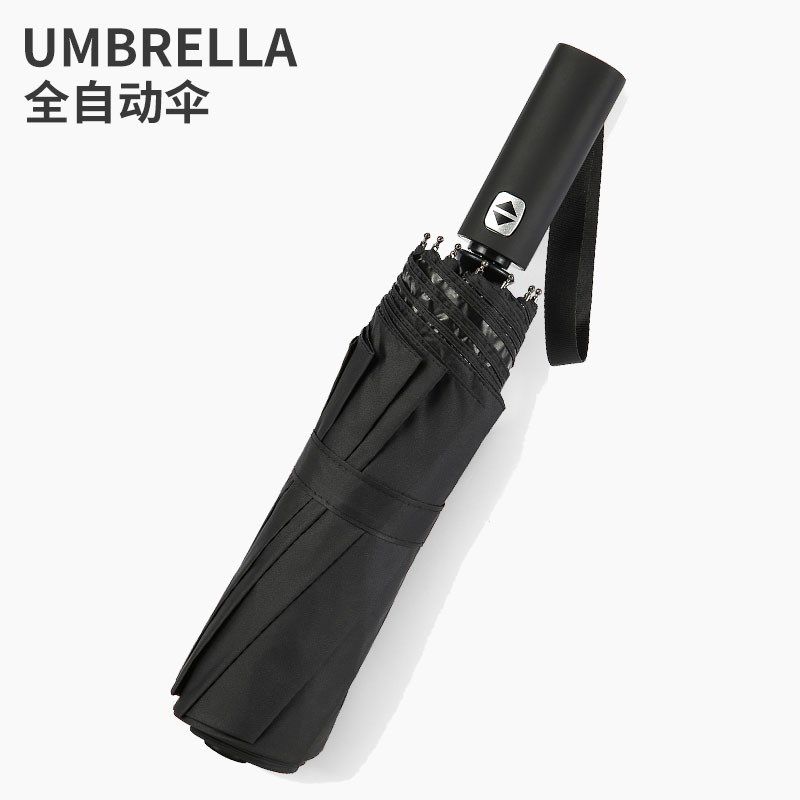 富玫雨伞定制loo广告全自动黑胶遮阳印字活动节日礼品,居家日用,伞,淘宝优惠券,粉丝福利购,淘宝优惠卷