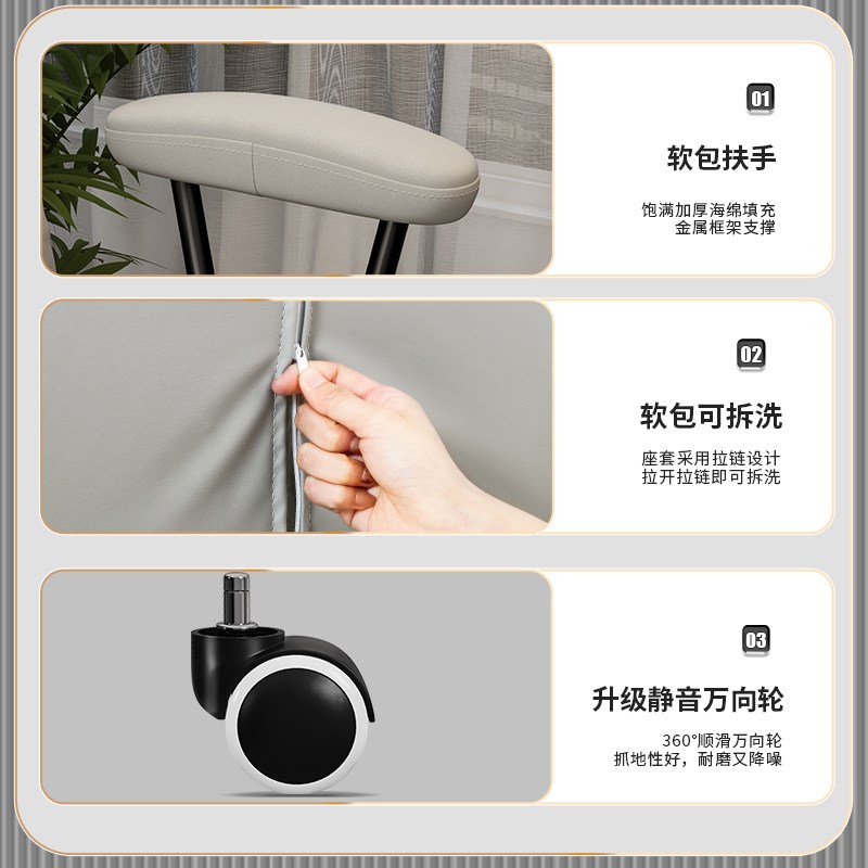 电脑椅家用舒适久坐懒人电脑沙发椅卧室网吧游戏电竞椅办公座椅子