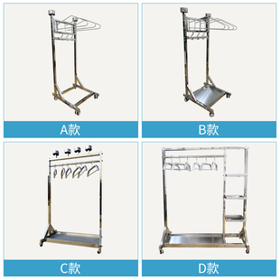 放射科铅衣架 射线防护服专用防辐射铅衣衣架