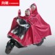 亲子母子儿童雨衣长款 加厚电动车前置雨披 全身防暴雨女款