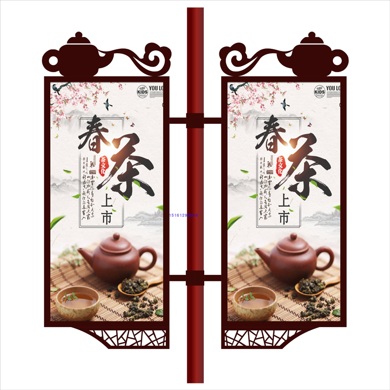 复古铁艺横梁吊牌校园文化装饰走廊激光雕刻标语挂牌学校墙宣传牌