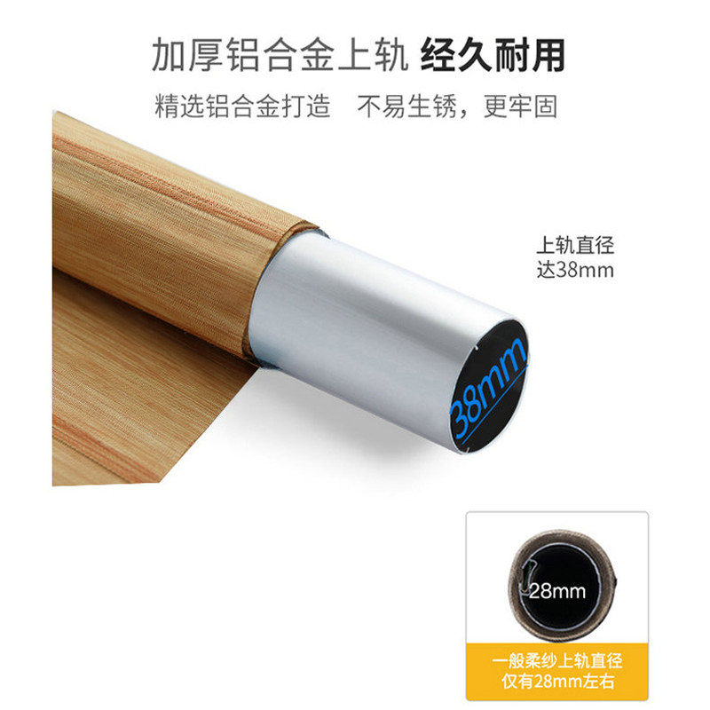 全遮光香格里拉帘卷帘拉珠遮光层卧室客厅浴室布百叶窗帘 定制,居家布艺,卷帘,淘宝优惠券,粉丝福利购,淘宝优惠卷