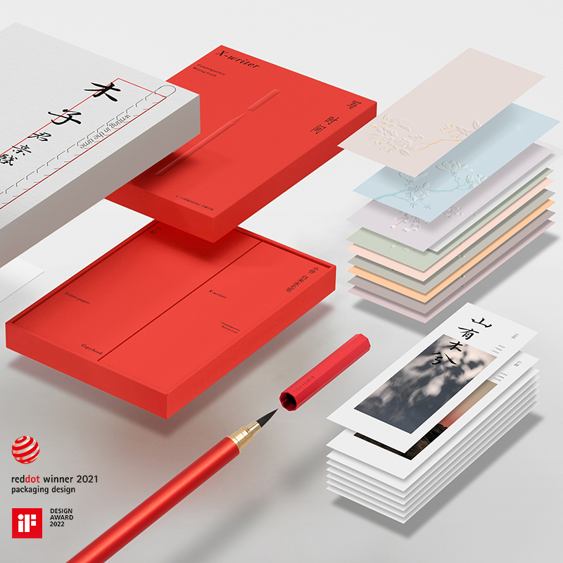 慢物质笔墨方写时间小管毛笔文房四宝装自带墨水钢笔式书法