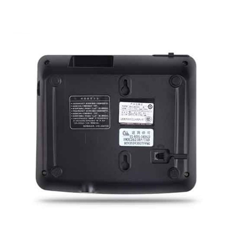 中诺W8来电办公家用无线子母机座机一拖一无绳数字电话机座式单