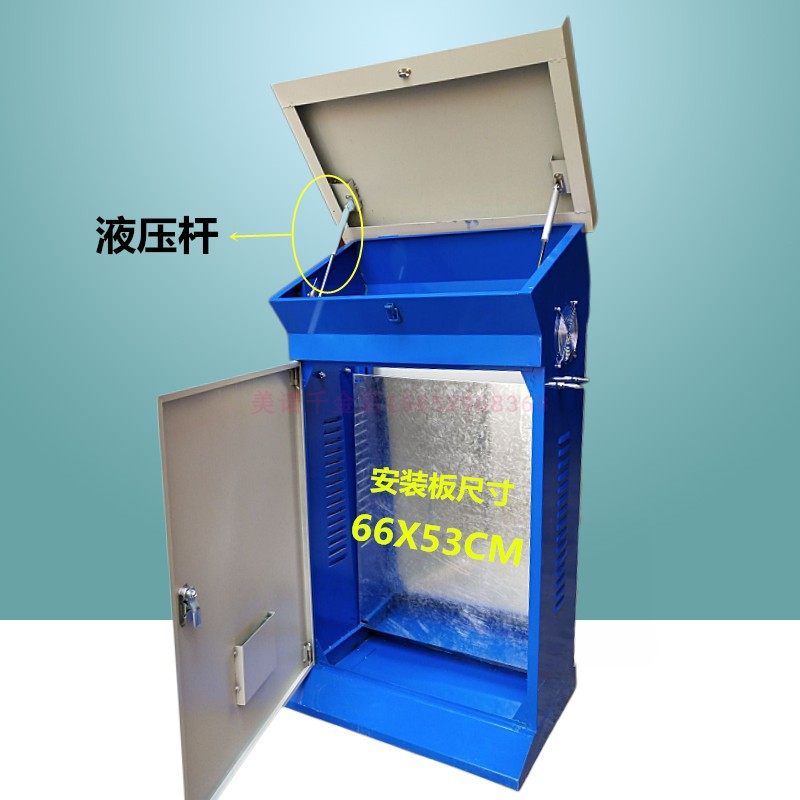 L控制箱斜面操作台配电箱控制柜布线箱变频柜电器柜琴式,电子/电工,强电布线箱,淘宝优惠券,粉丝福利购,淘宝优惠卷