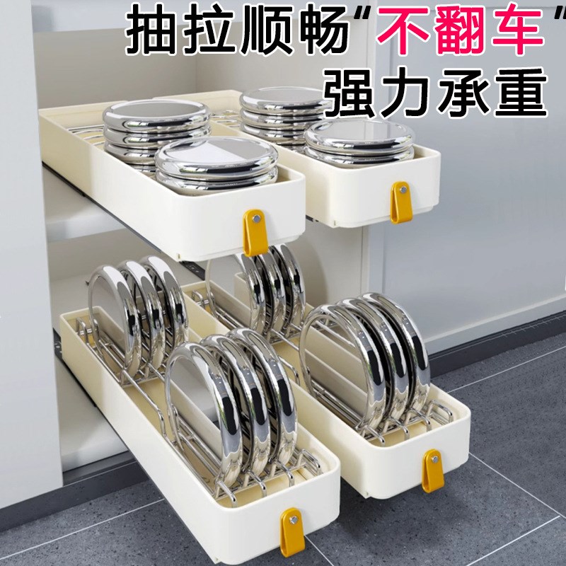 加深不锈钢厨房窄柜拉篮滑轨抽拉碗碟收纳橱柜夹缝碗盘沥水置物架