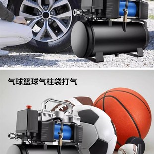打气 小型直流电动车空压机48v60v72v通用型真空胎家用换胎便携式