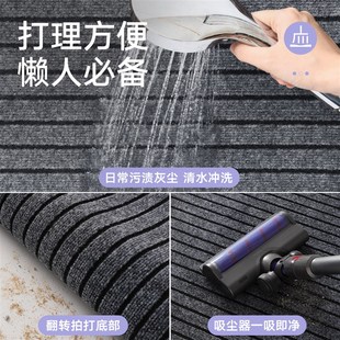 大江厨房专用吸水地垫家用防水防油脚垫简约吸油耐脏防滑地毯定