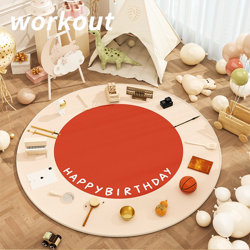 周岁快乐宝宝抓周红色地毯布置儿童圆形卧室客厅地毯防滑爬行垫子