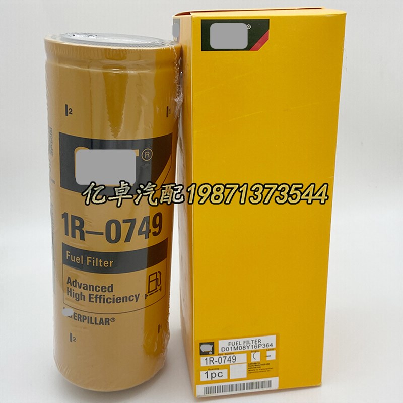 1R-0749 3890432 389-0432 308-9679 1R-1712 1R-0712柴油滤清器