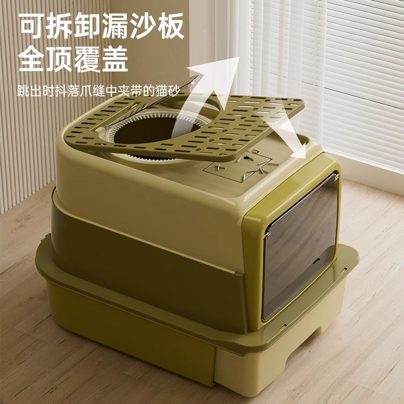 晨曦猫咪猫砂盆超大号全封闭式厕所猫沙盆子幼猫防外溅屎盘非智能