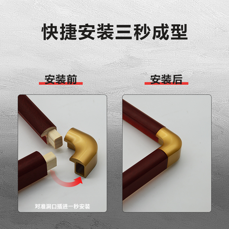 实木仿铜角画框相框2530国画A4A3纸挂墙摆台木质简约欧式边框架