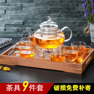 家用加厚加热易拆洗功夫煮茶具可过滤整套花茶壶 耐热玻璃茶壶套装