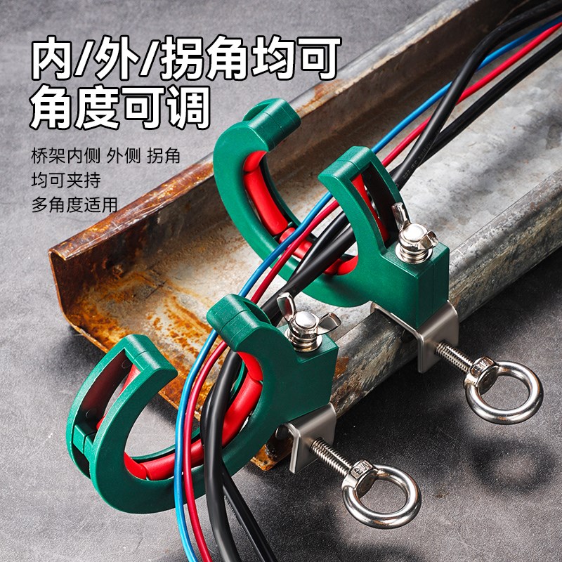 桥架放线辅助滑轮穿线顶棚吊顶车库综合布线弱电施工辅助工具神器