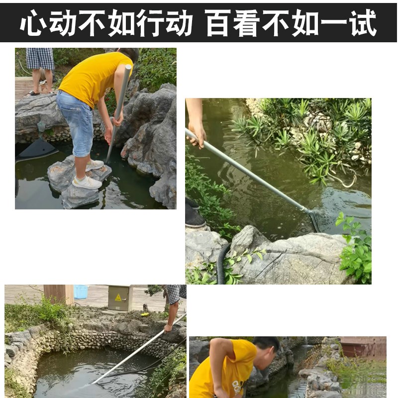 鱼池吸污机水池底吸鱼粪便器清理游泳池淤泥灰尘器池塘小型清洁机