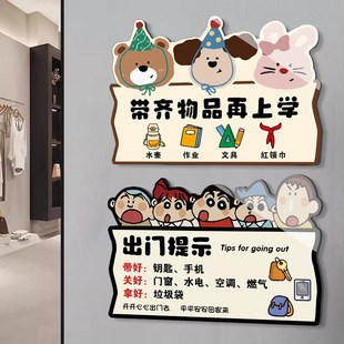 快递外卖放门口指示牌请勿敲门提示牌别不要敲门挂牌取件码磁吸家