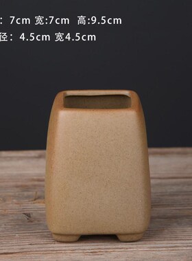 粗陶无孔水培花盆铜钱草绿萝碗莲水养器皿客厅桌面小盆景四方花盆