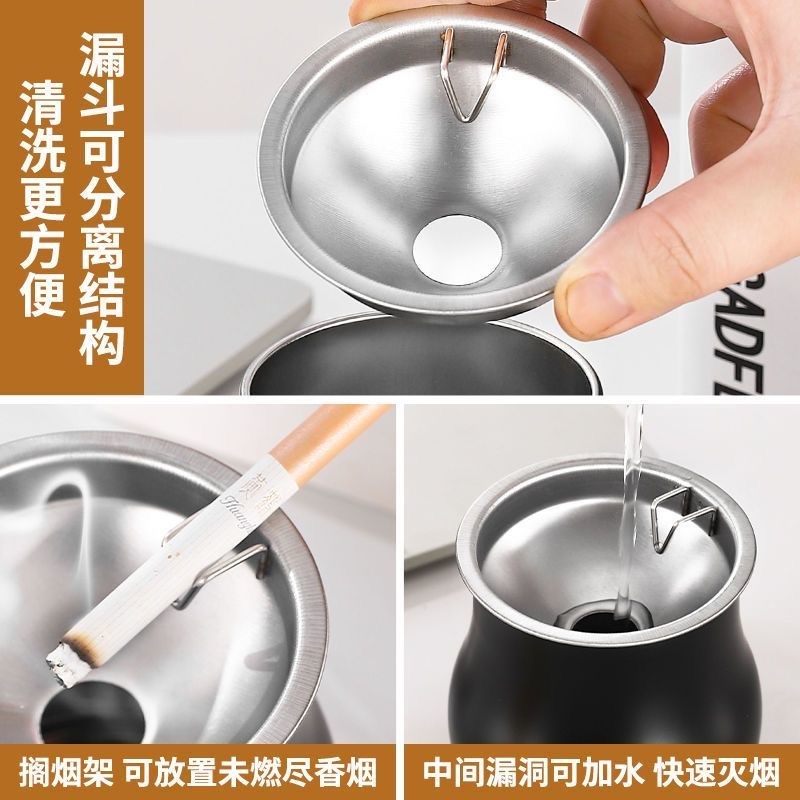 不锈钢烟灰缸防灰烟防摔防风带烟夹创意漏斗式客厅办公室车载通用