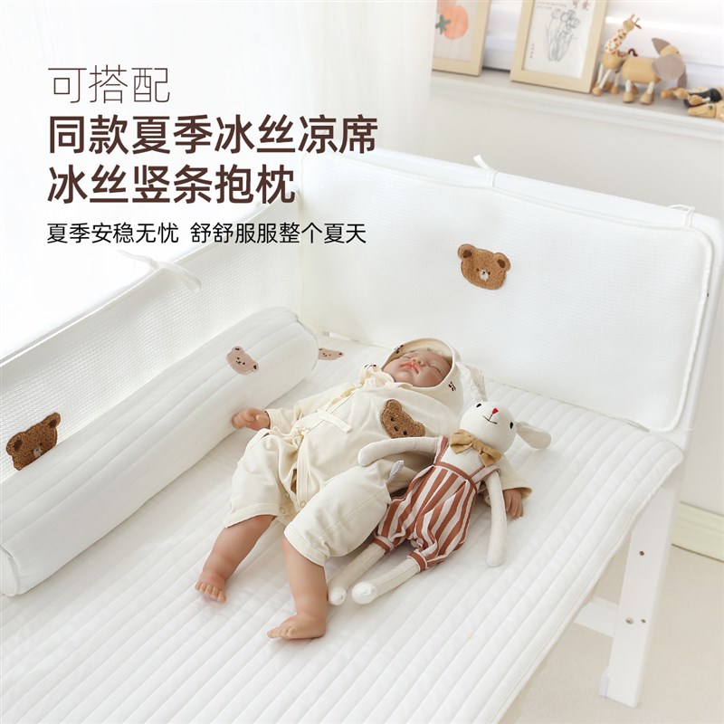 婴儿床围栏软包夏季小床围挡透气网状宝宝儿童拼接床防护床围定制