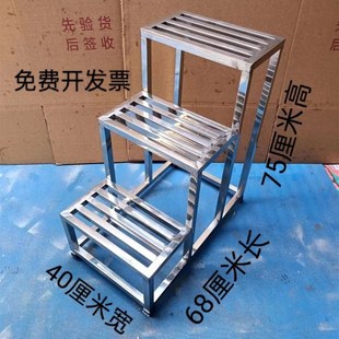 不锈钢脚踏凳室内楼梯台阶脚踏单层步梯子两二三四步梯台阶凳梯凳