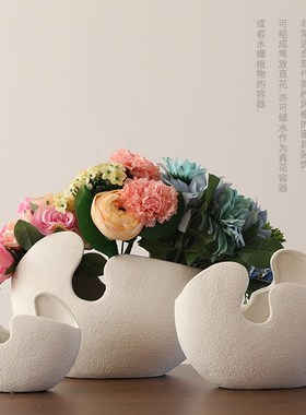 创意绿萝水培花瓶陶瓷铜钱草水培器皿水仙花盆容器家用室内插花器