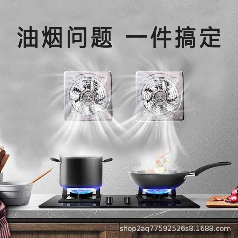 110v伏排气扇厨房不锈钢换气扇家用抽油烟机6寸-12寸卫生间抽风机
