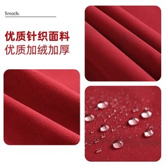 男士罩衣厨房男款炒菜工作服z羽绒服免洗围裙冬天大褂加大加绒